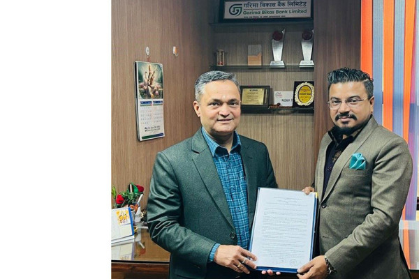 गरिमा विकास बैंक र चार्टर्ड एकाउन्टेन्ट संघबिच सम्झौता